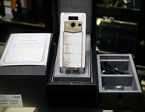 METAVERTU 2 DẤU ẤN CÁ NHÂN HÓA CHO NGƯỜI SỞ HỮU